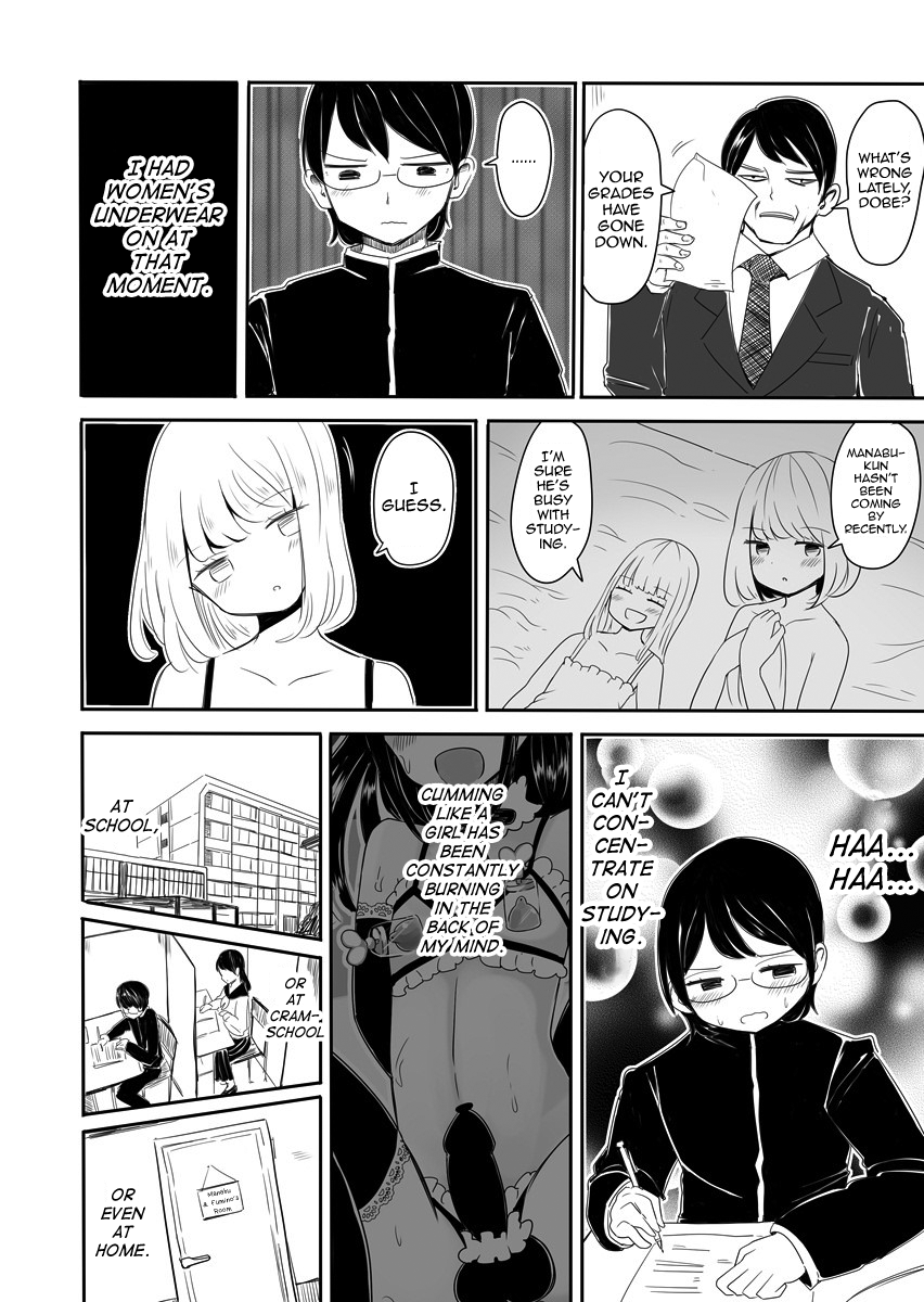 Josou Danshi no Manabikata - Page 35
