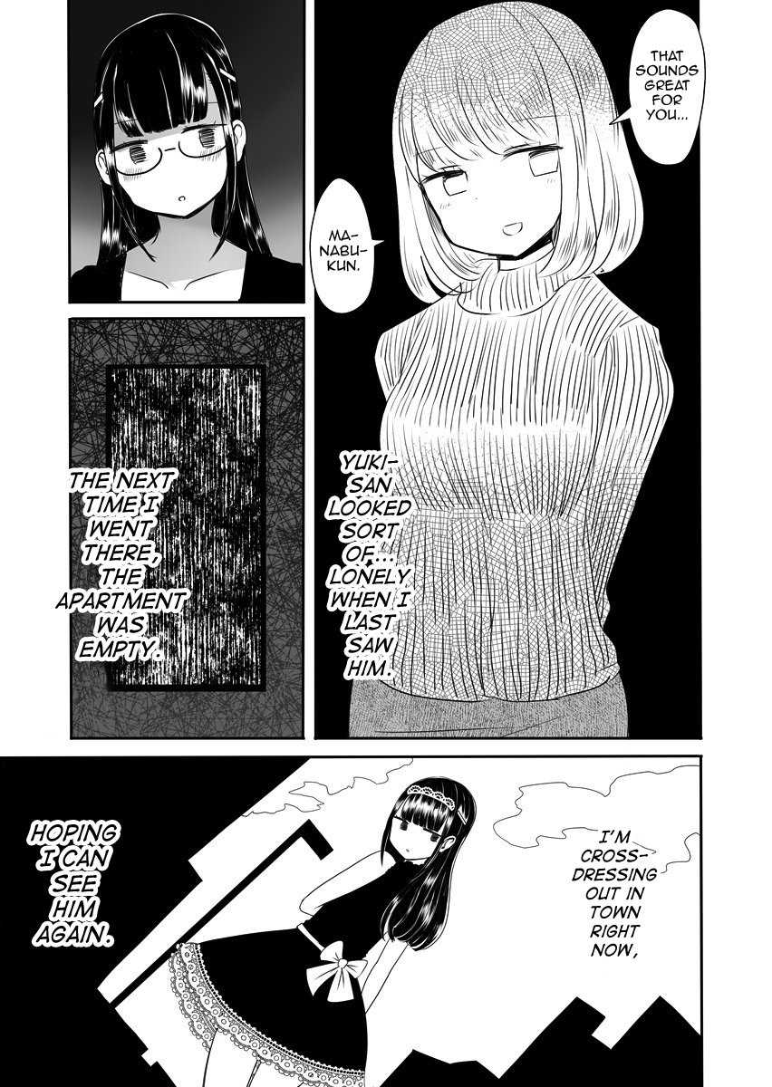 Josou Danshi no Manabikata - Page 42