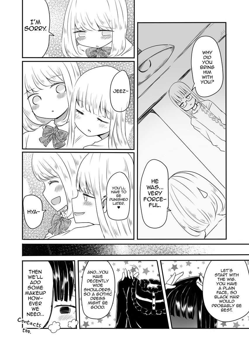 Josou Danshi no Manabikata - Page 7