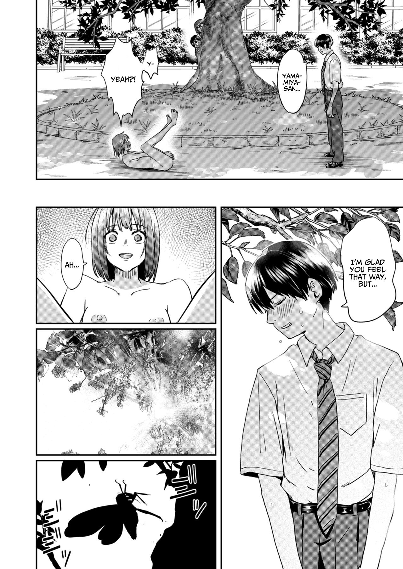 Zenra Kokuhaku. - Page 23