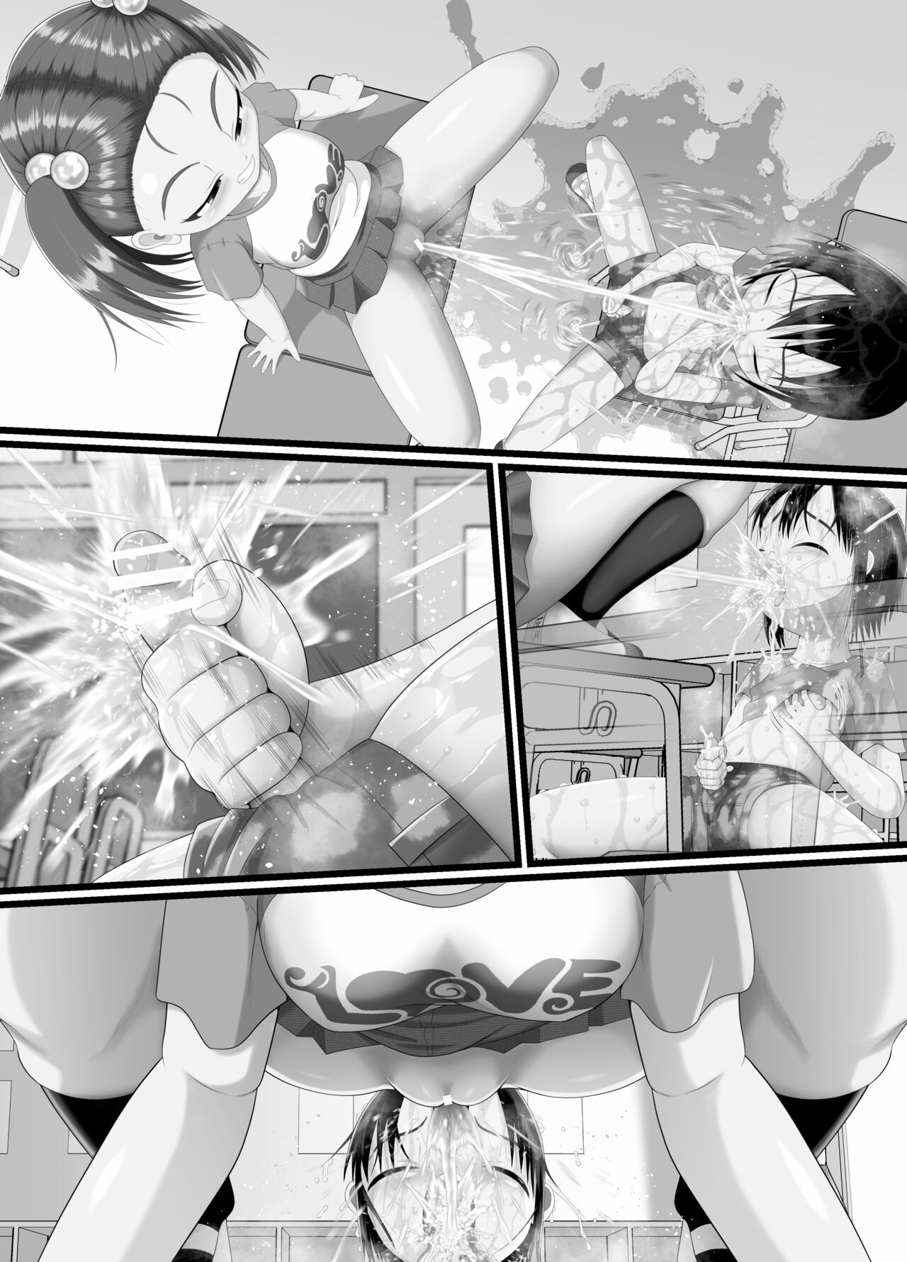 Sanistand #4 - Page 38