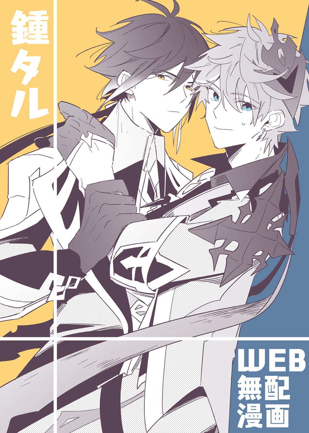 Preview page 1