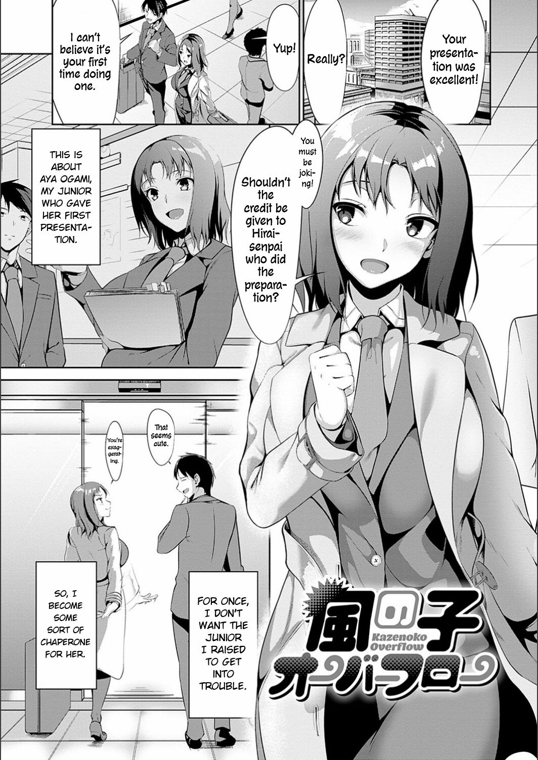 Preview page 1