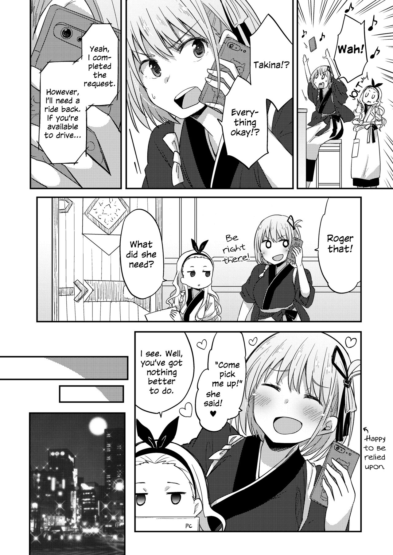 Kizuato | Scars - Page 11