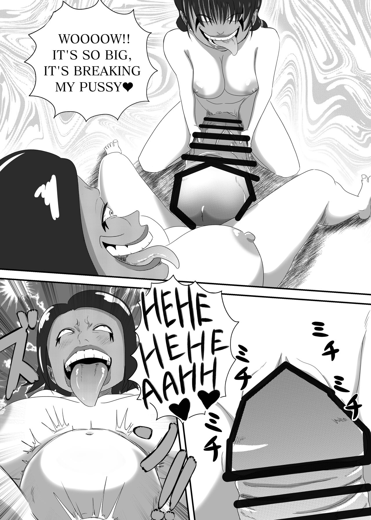 Akuochi Mask 4 - Page 24