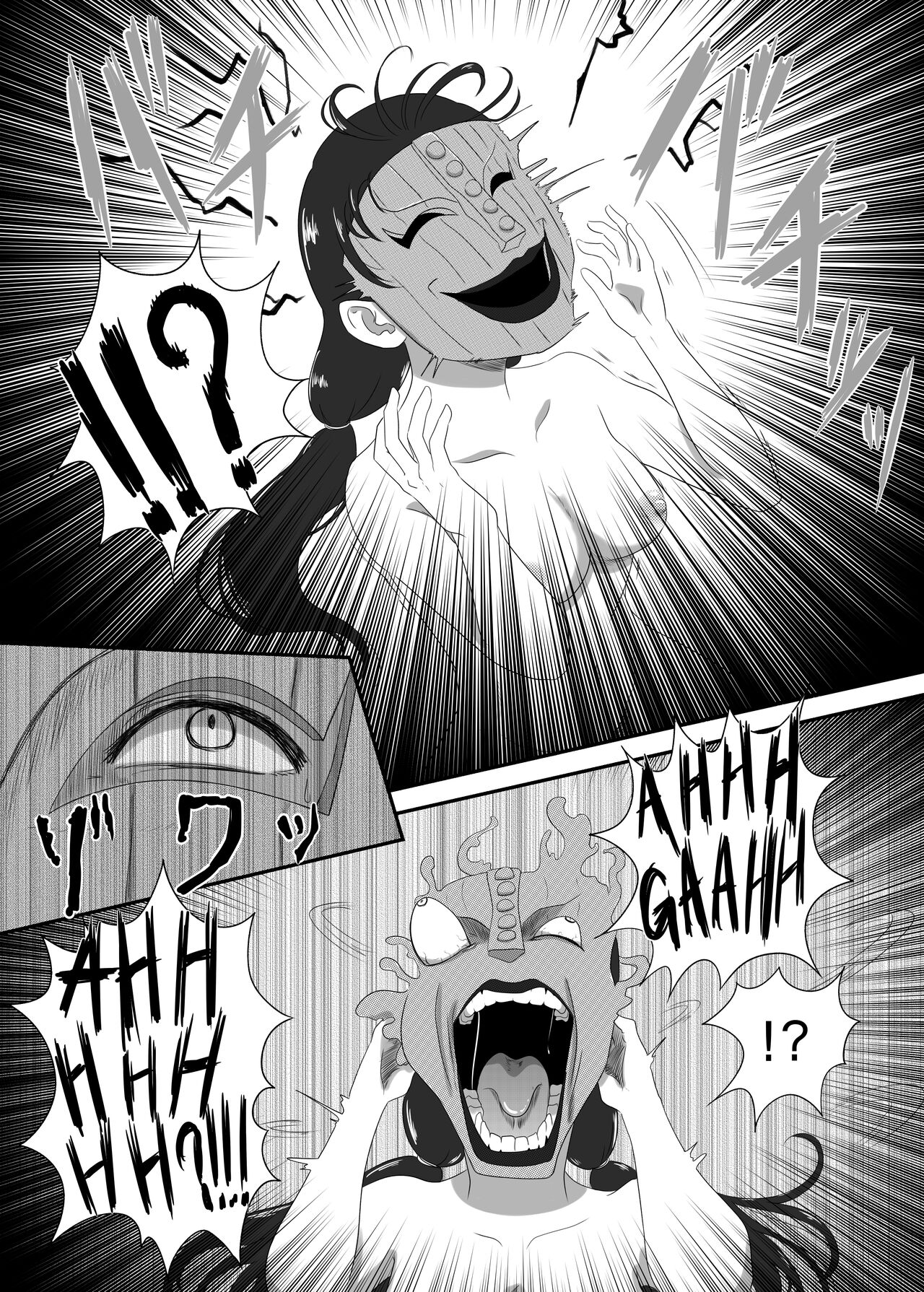 The Evil Mask 4 - Page 3