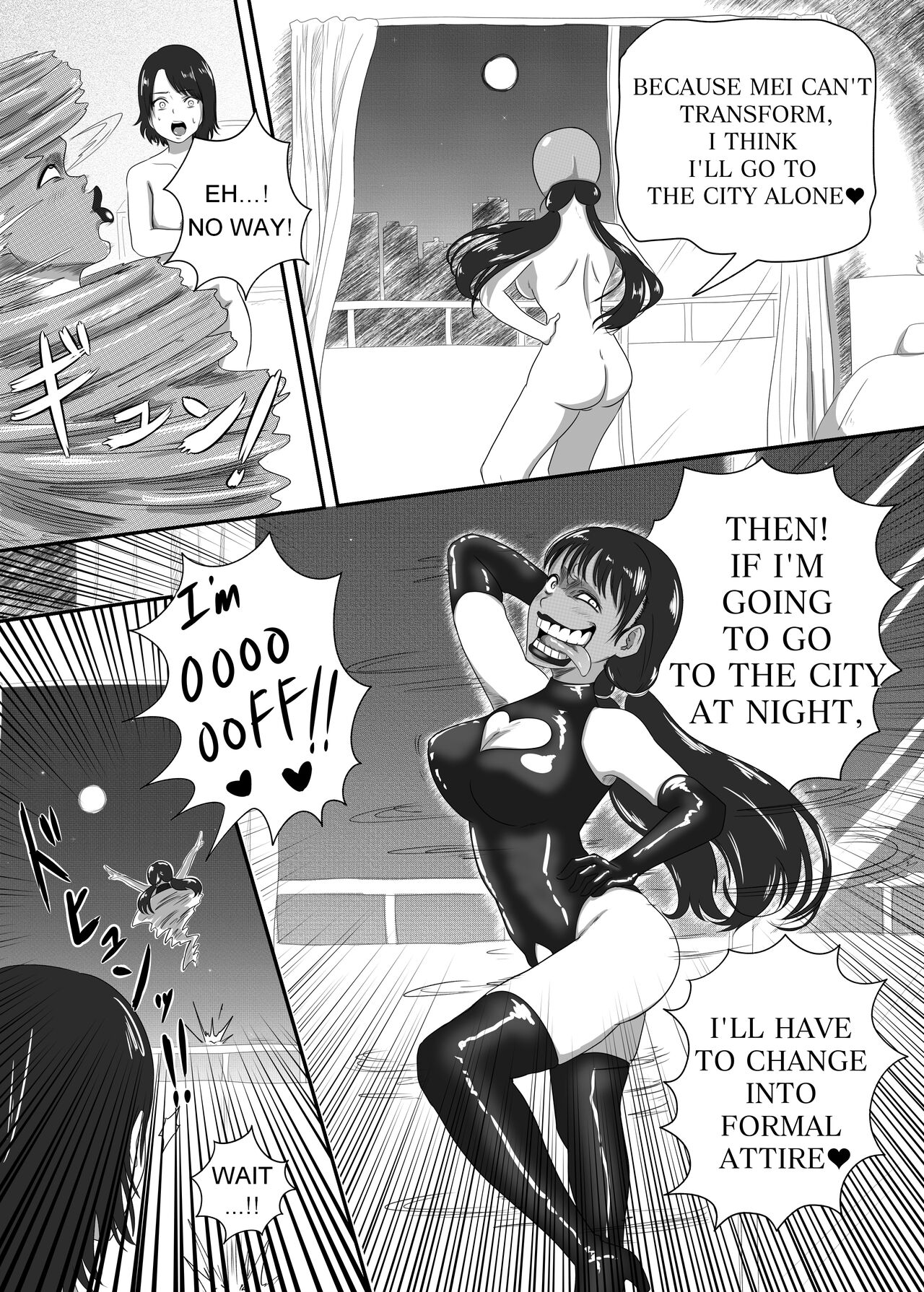 The Evil Mask 4 - Page 6