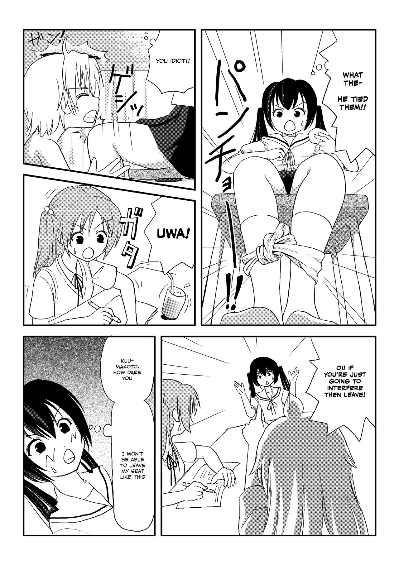 Mina Kana 2 - Page 11