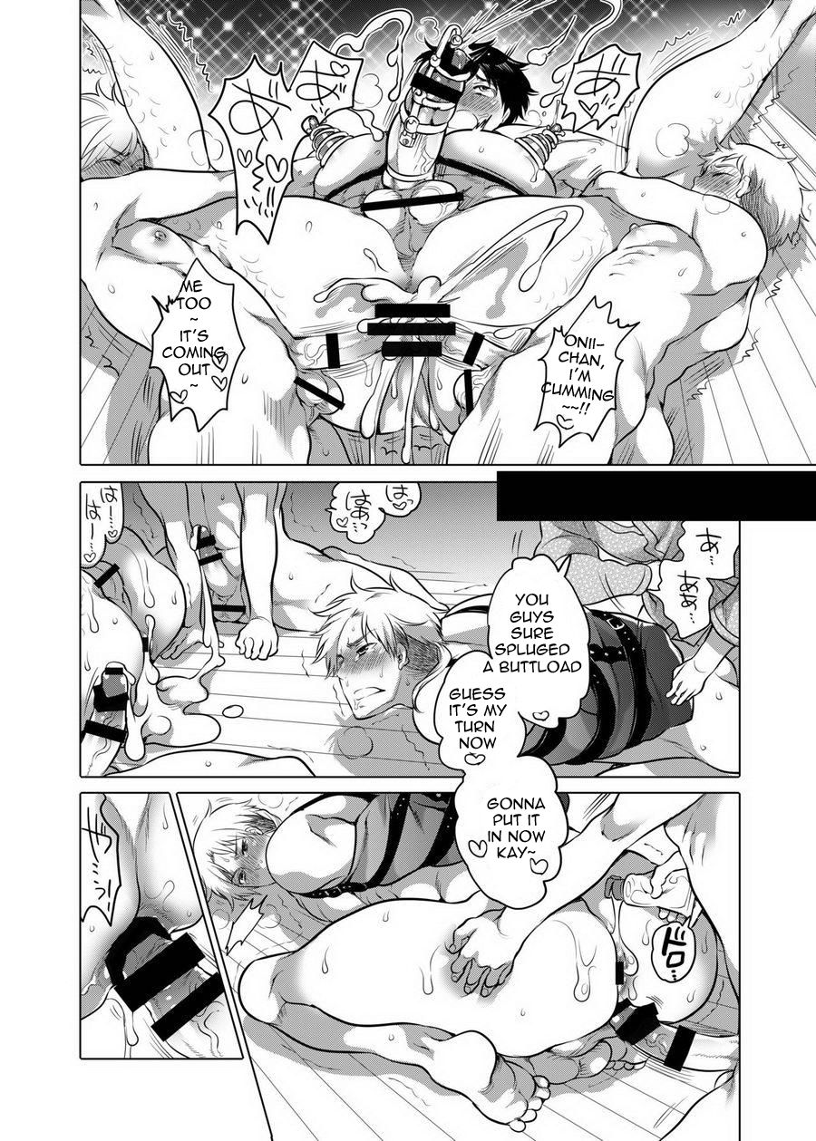 M Brotherhood - Page 52