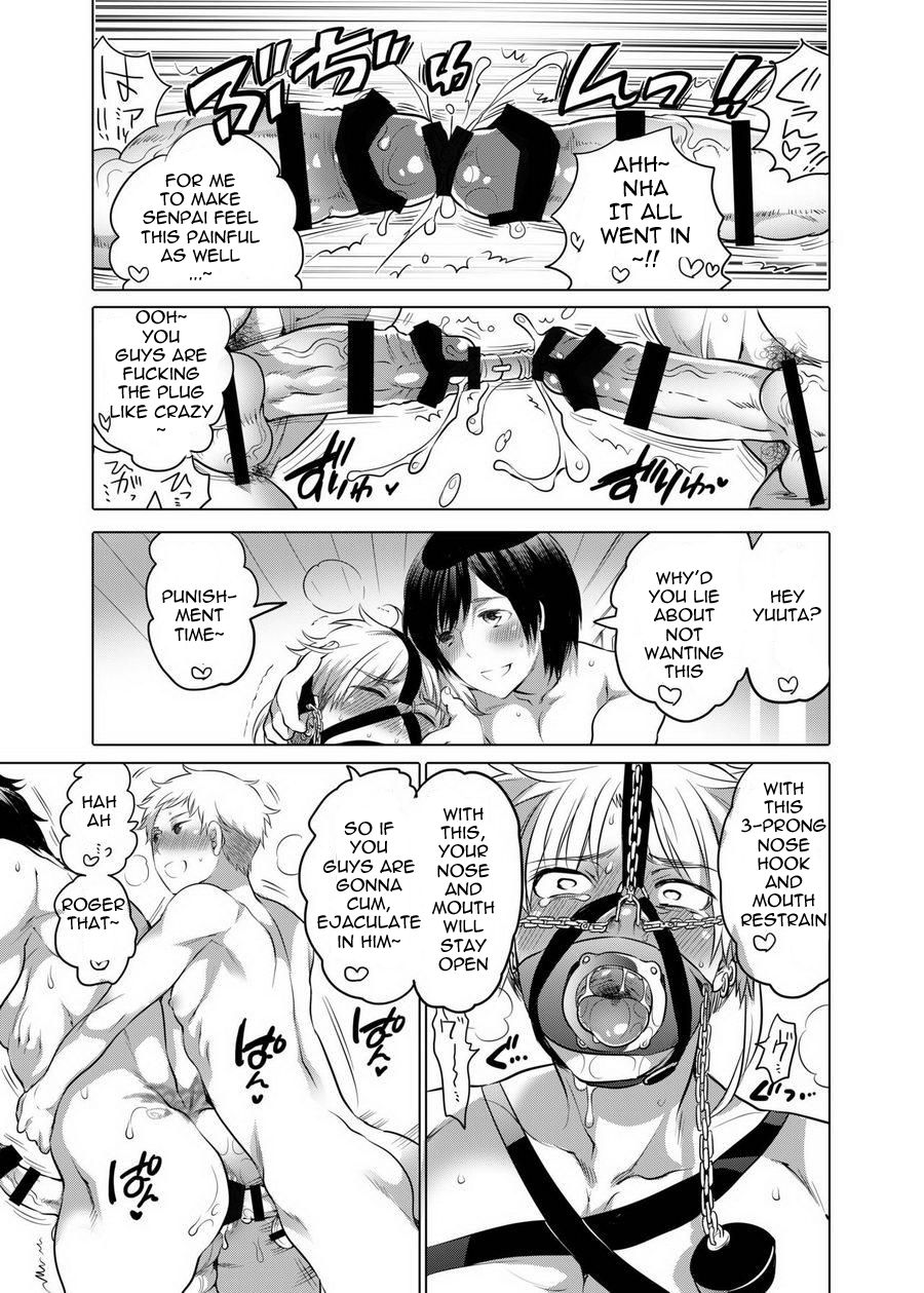 M Brotherhood - Page 61