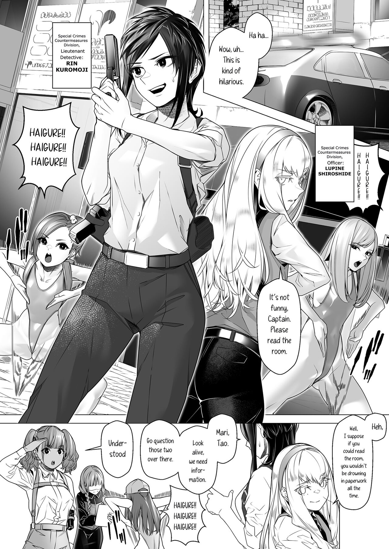 Daybreak 2 Dominated Progress - Page 6