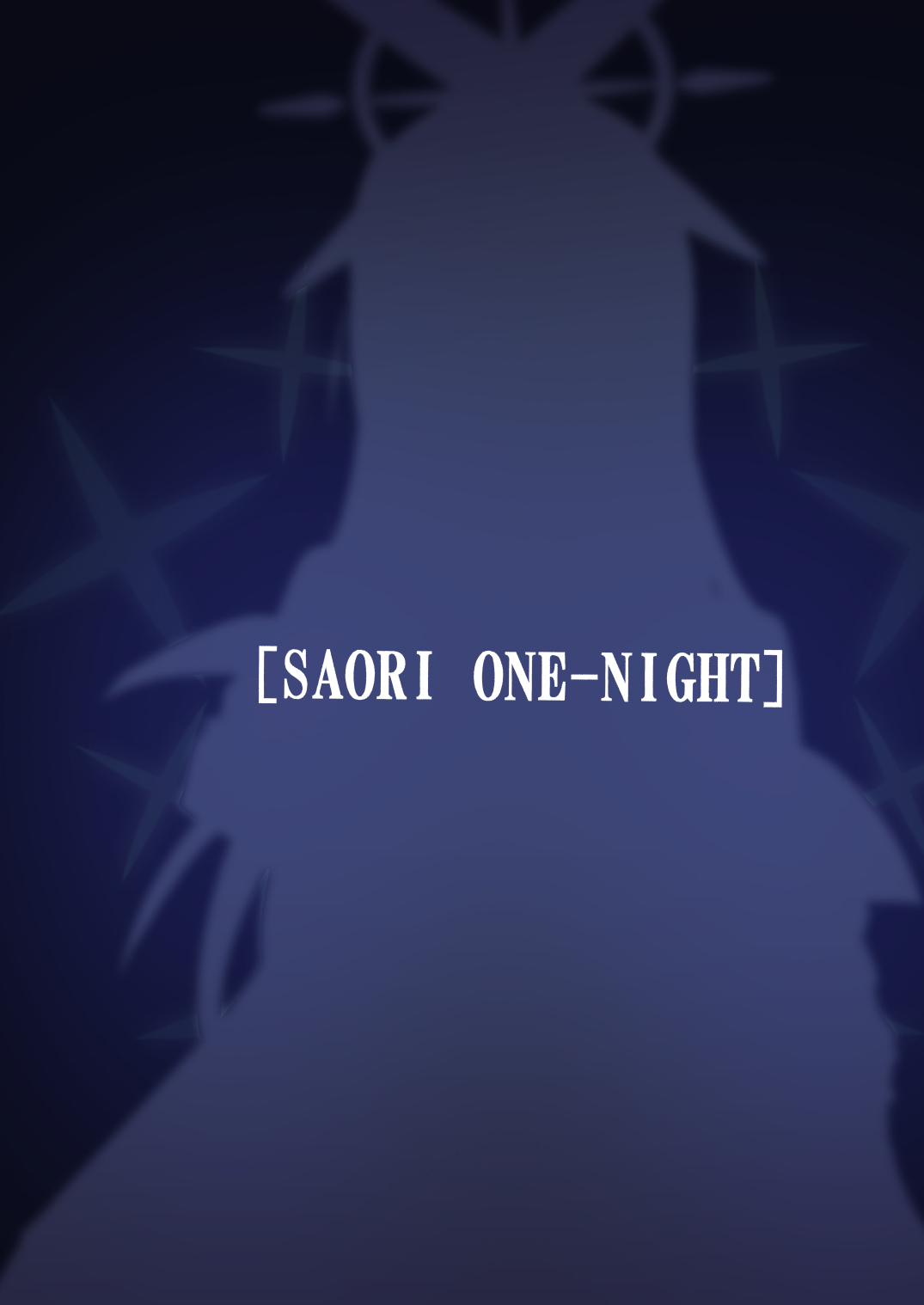 SAORI ONE-NIGHT | 紗織那一夜 - Page 30