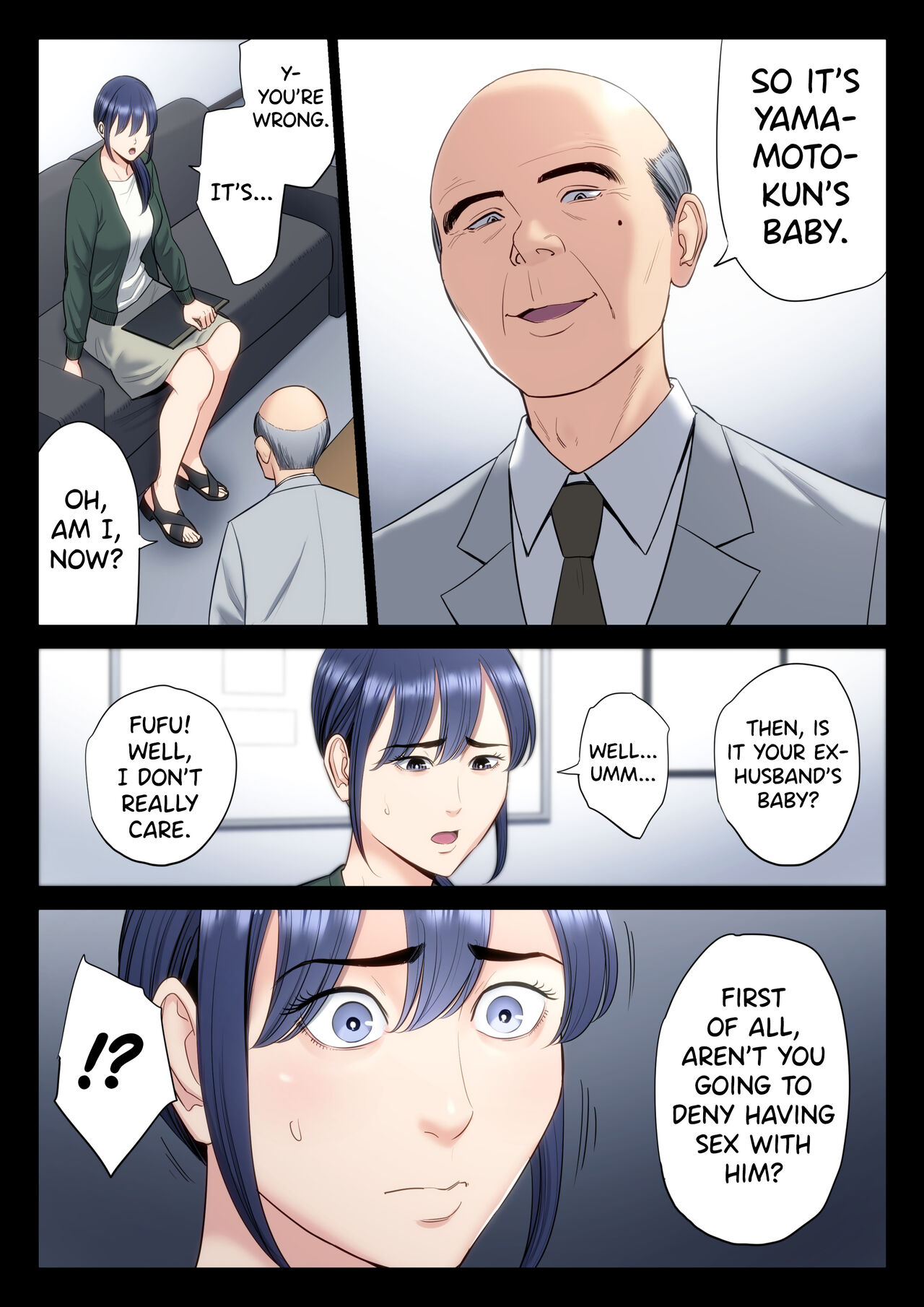 Hametsu no Itte 5 - Page 18