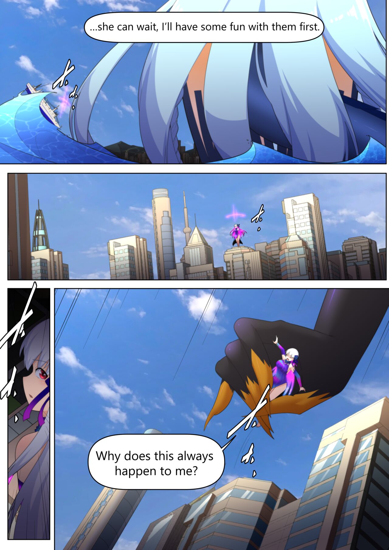 Goddess Singularity - Page 43