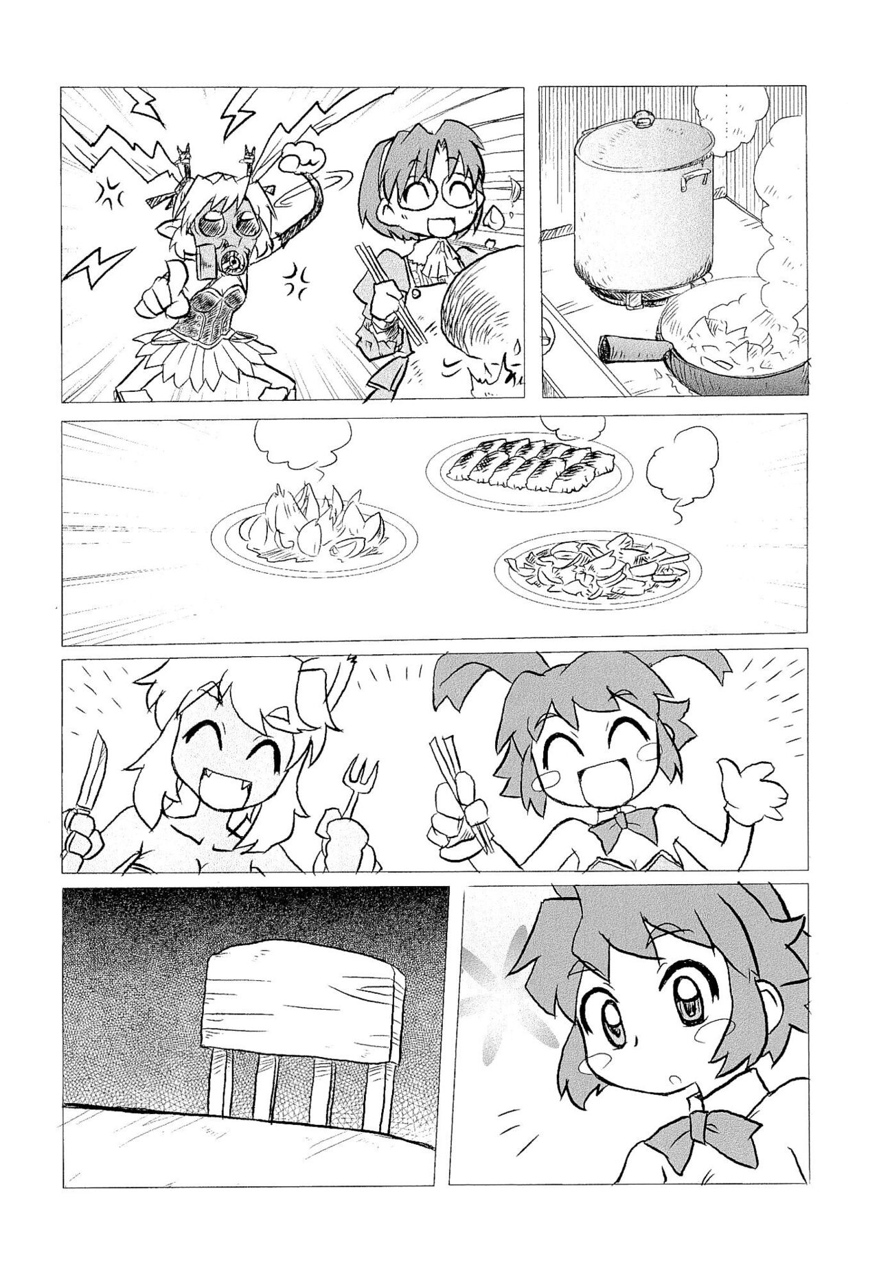 Poka Poka - Page 6