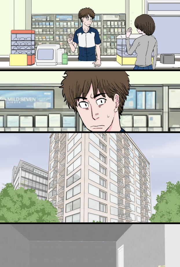 Chara Ochi - Page 110