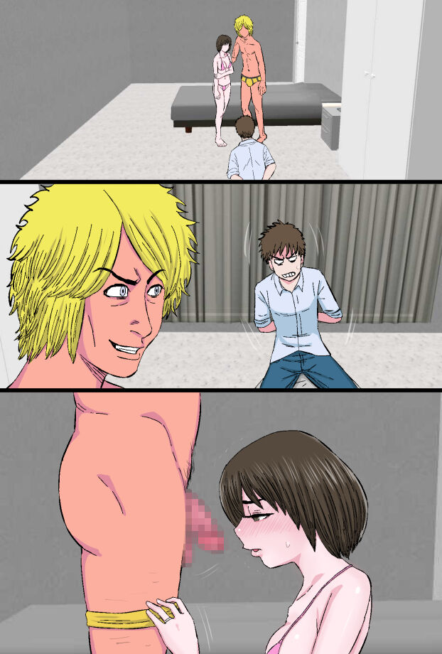 Chara Ochi - Page 124