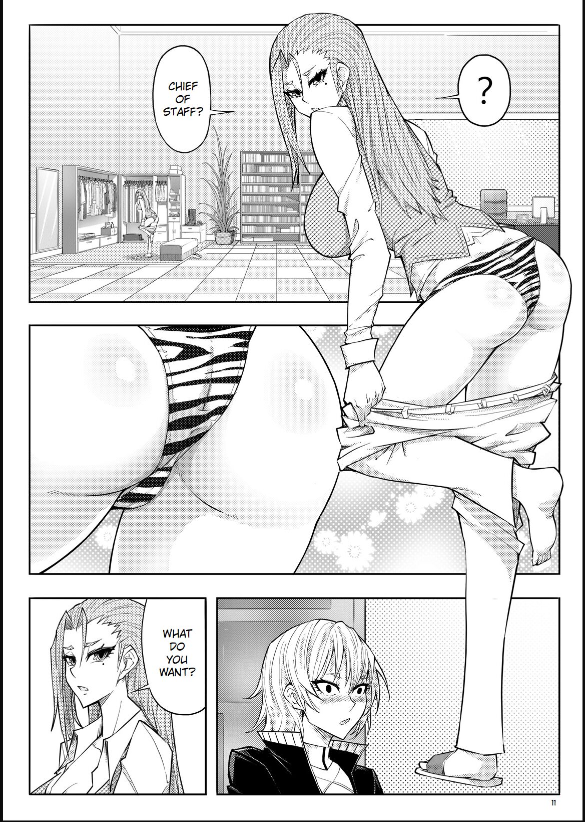 Skin Normal Mission 03 - Page 14