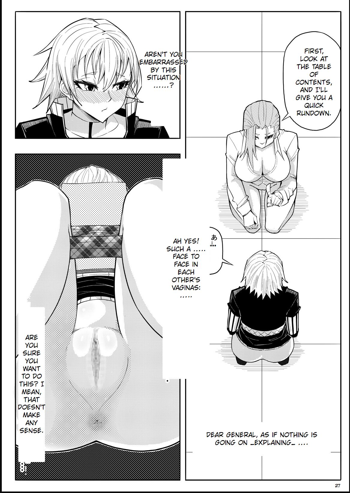 Skin Normal Mission 03 - Page 30