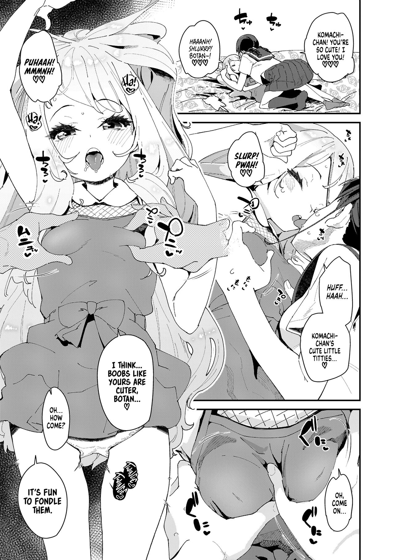 Mitsu to Chou - Page 35