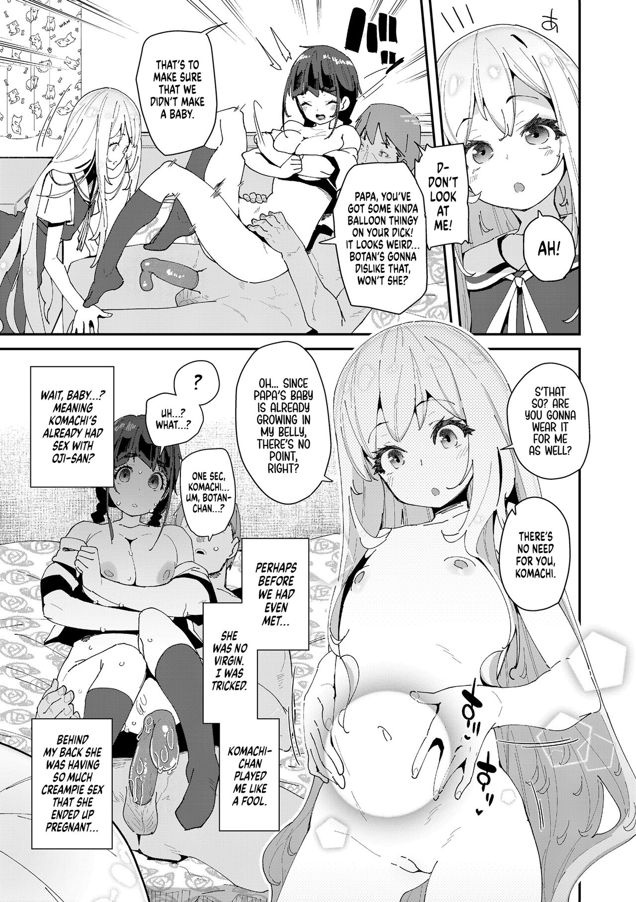 Mitsu to Chou - Page 81