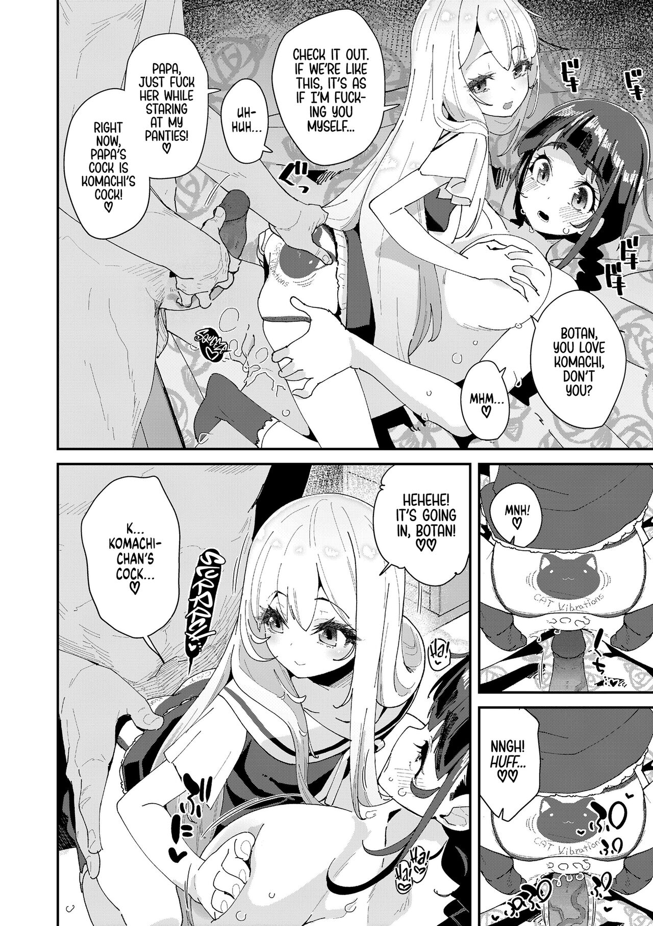 Mitsu to Chou - Page 84