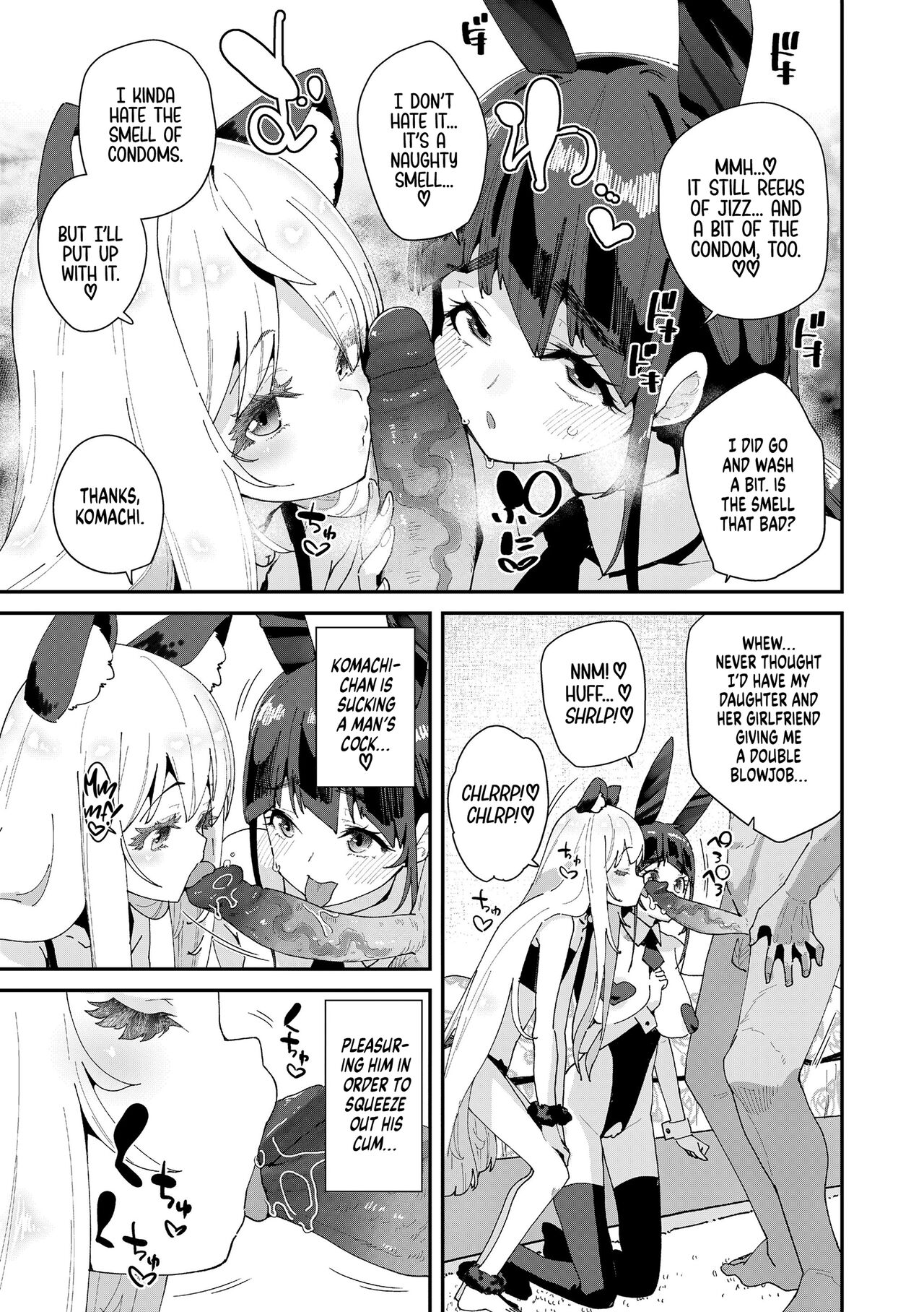 Mitsu to Chou - Page 93