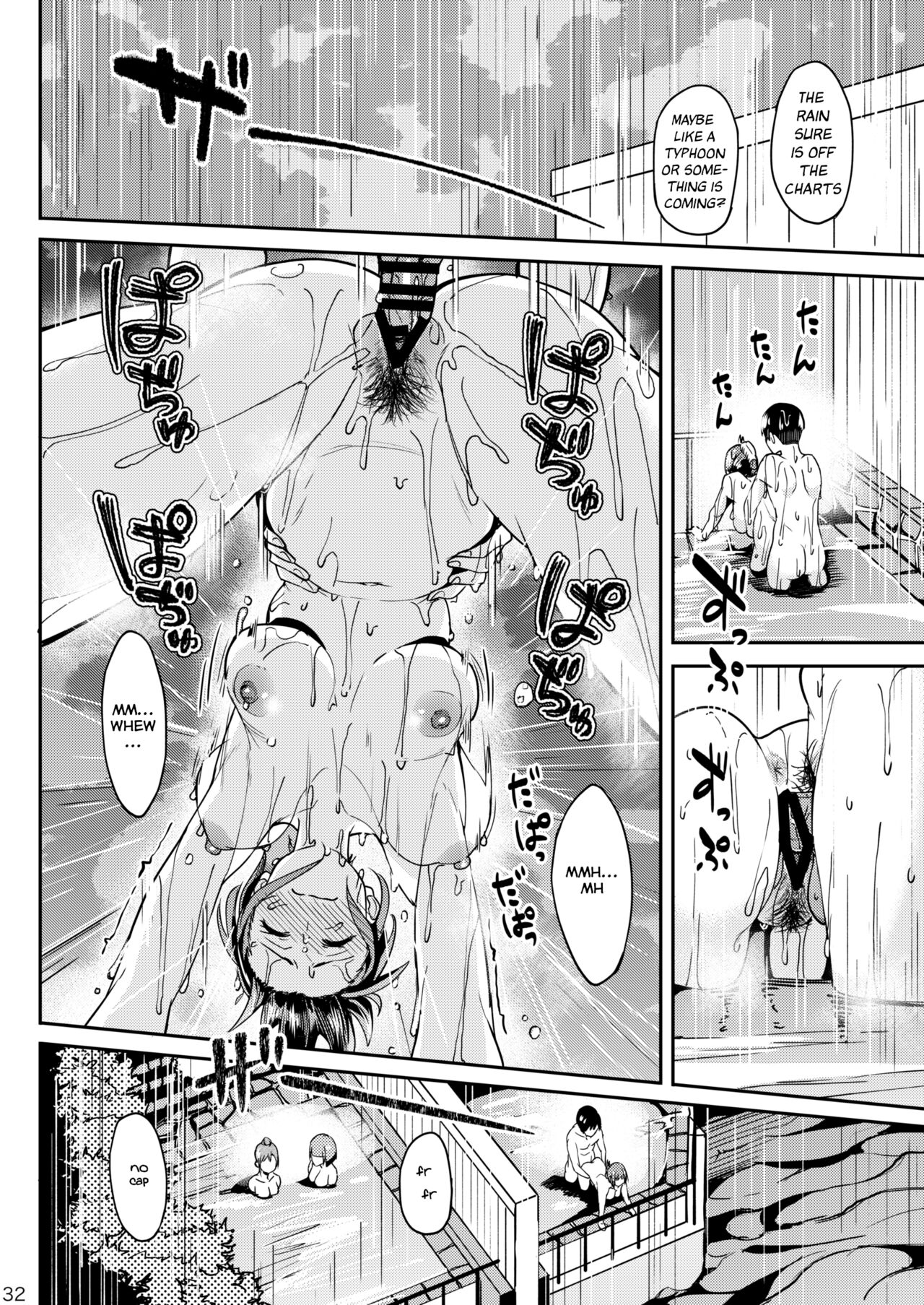 Mankitsu-chu 3 Onsen Chapter - Page 31