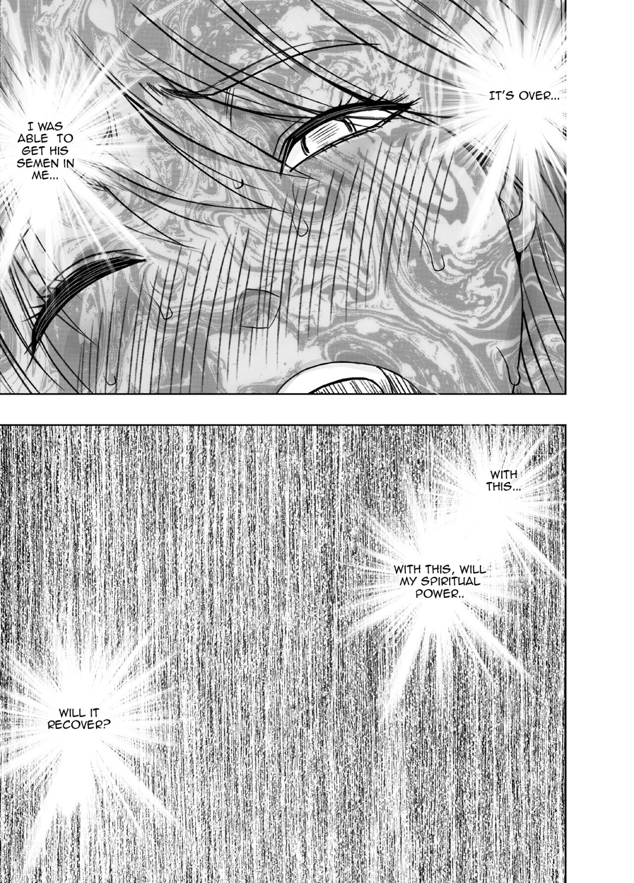 Kaguya Climax 5 - Page 64