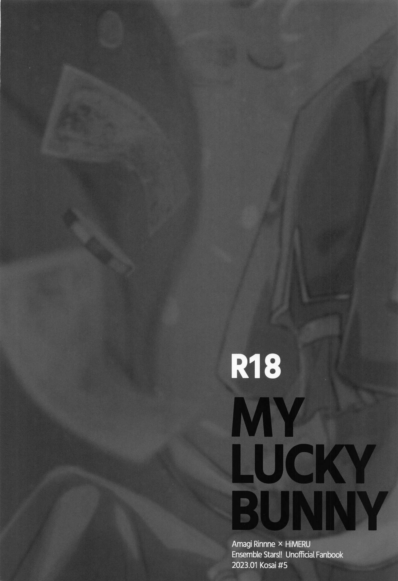 MY LUCKY BUNNY - Page 22