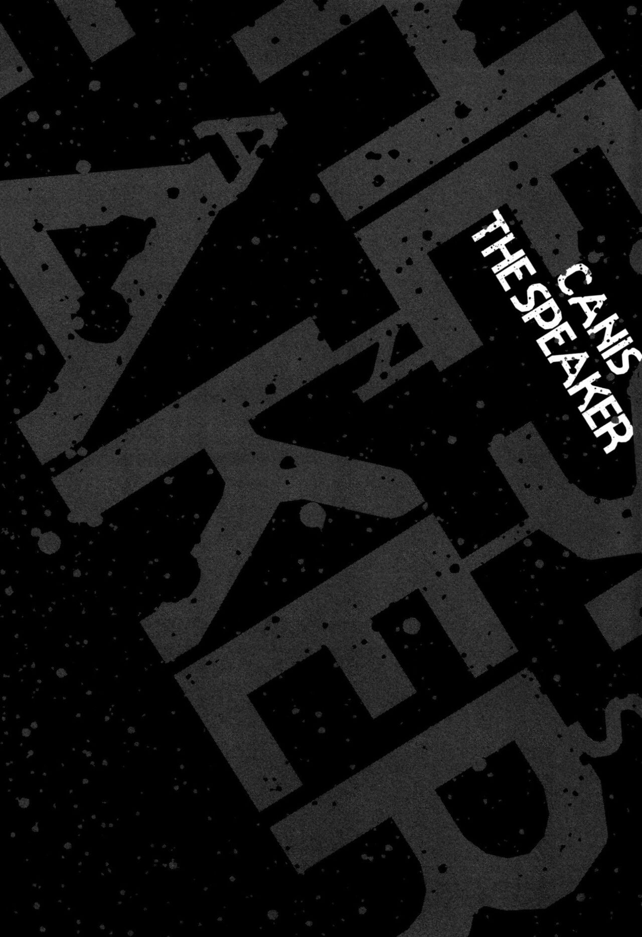 CANIS THE SPEAKER #1 - Page 202