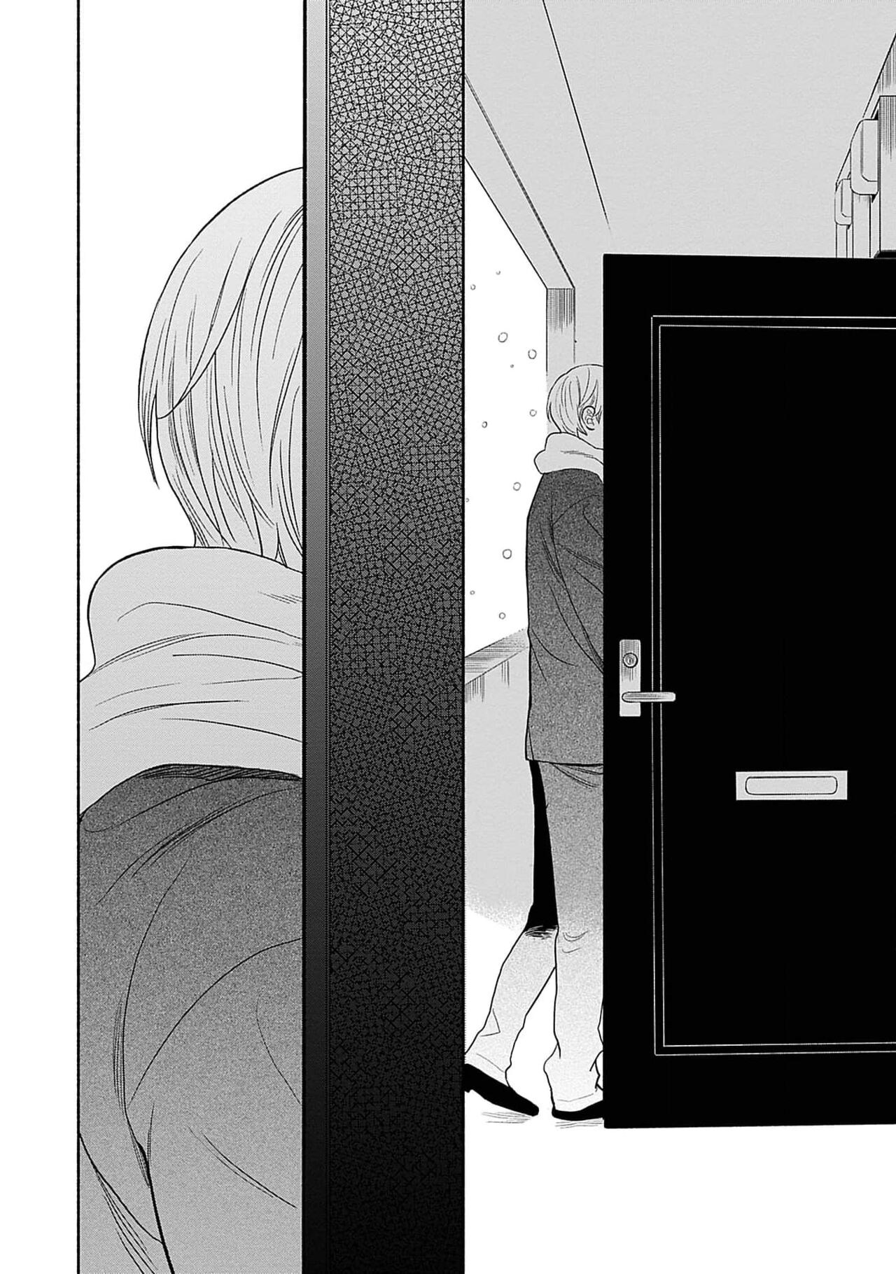Yoru no Kyoudai - Page 170