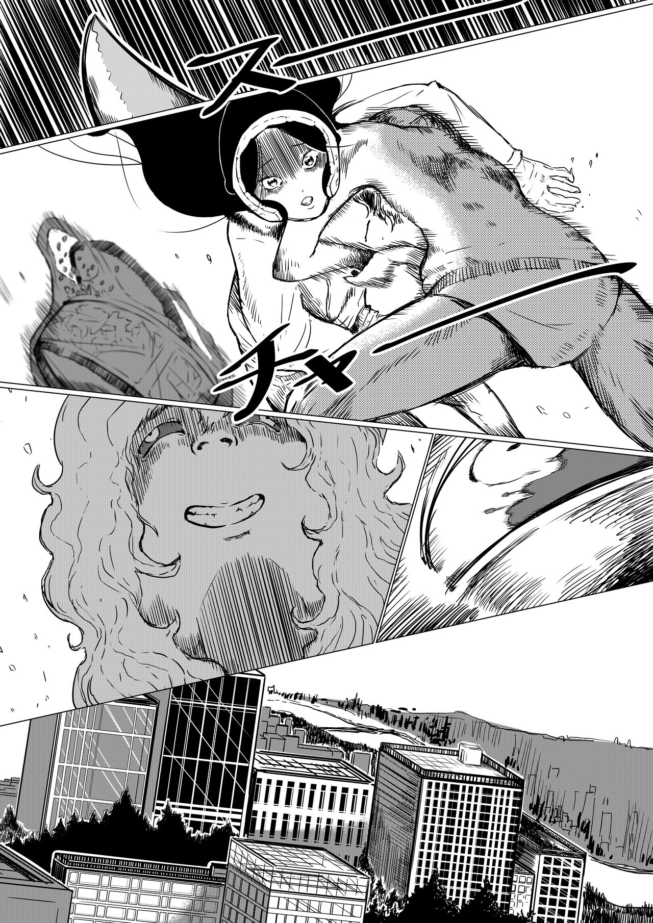Tomie-sama no Doujin - Page 13