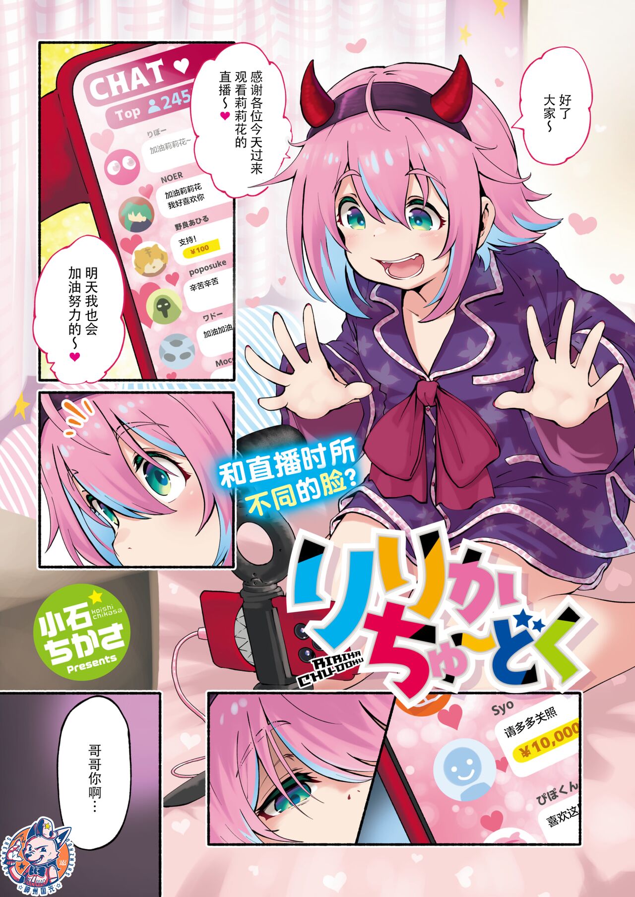 Preview page 1