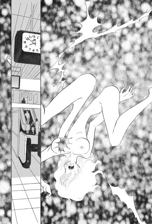 Kaki o Kai ni… - Page 5
