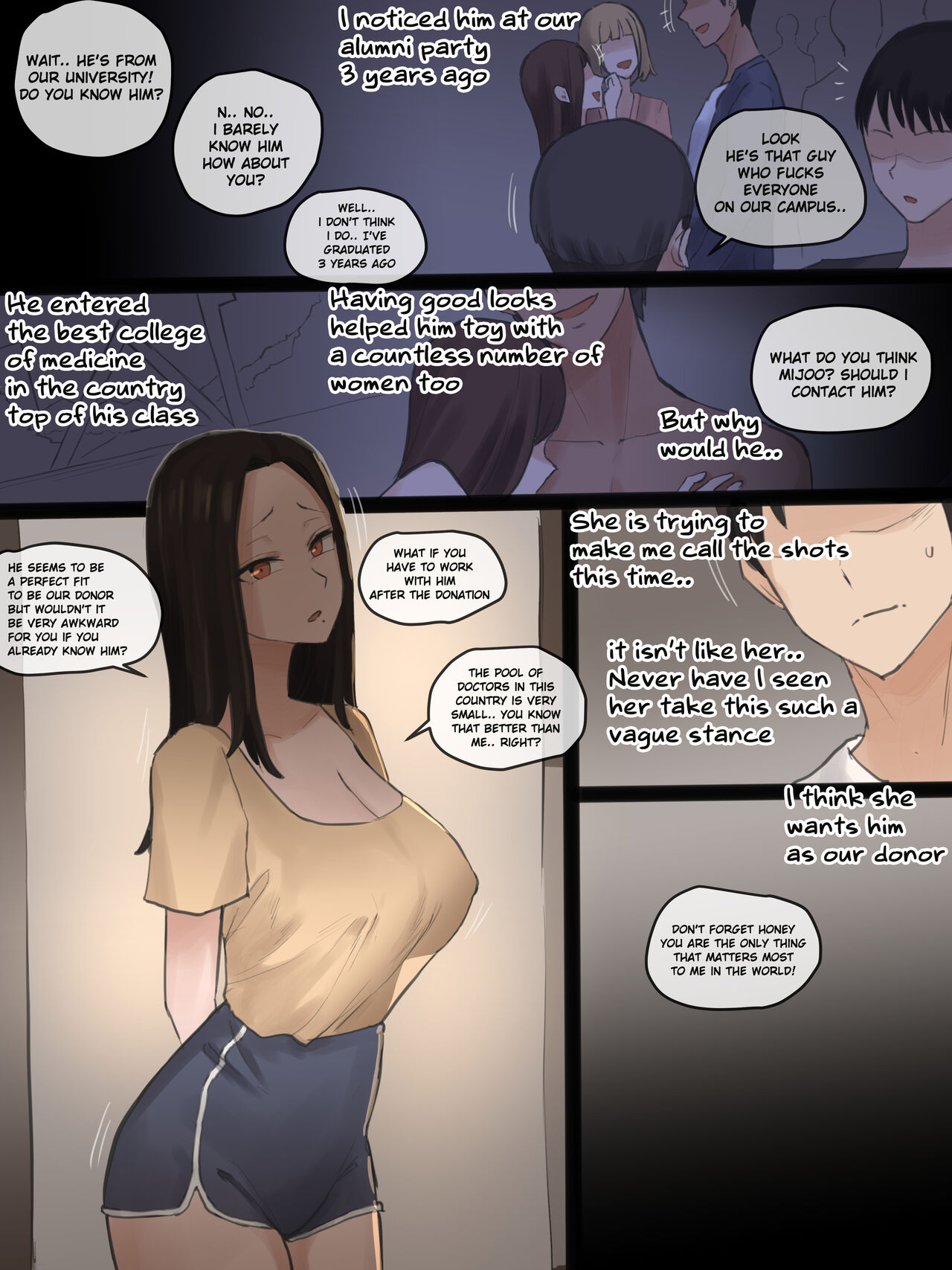 DOUBT - Page 7