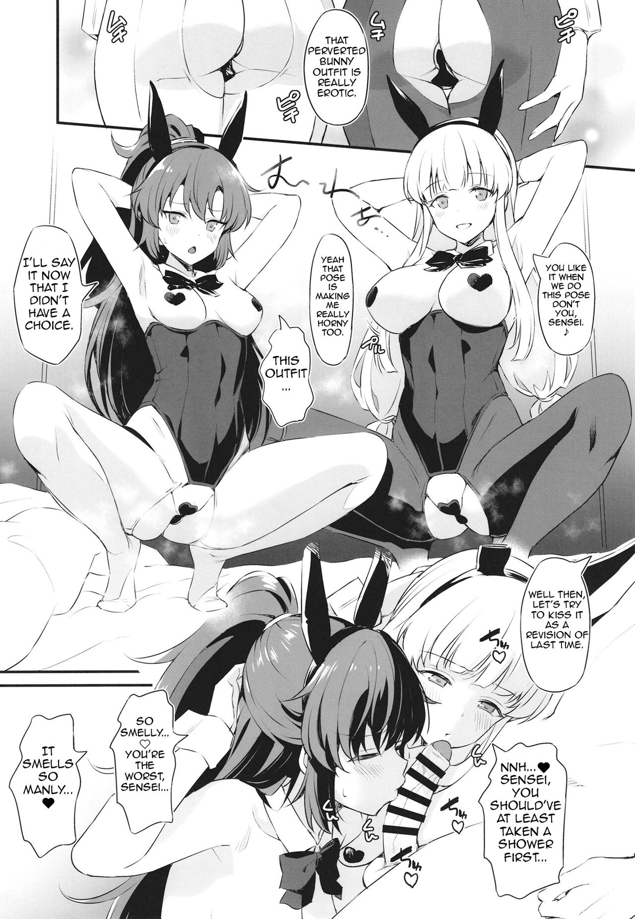 Preview page 8