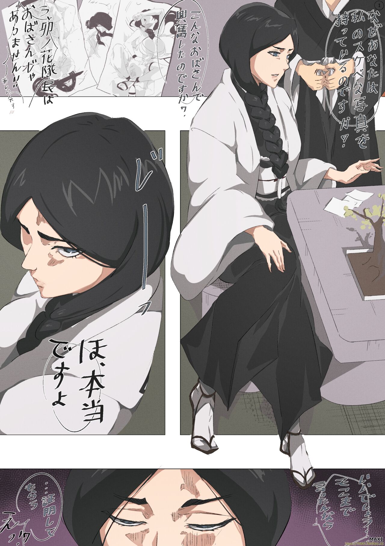 Preview page 1