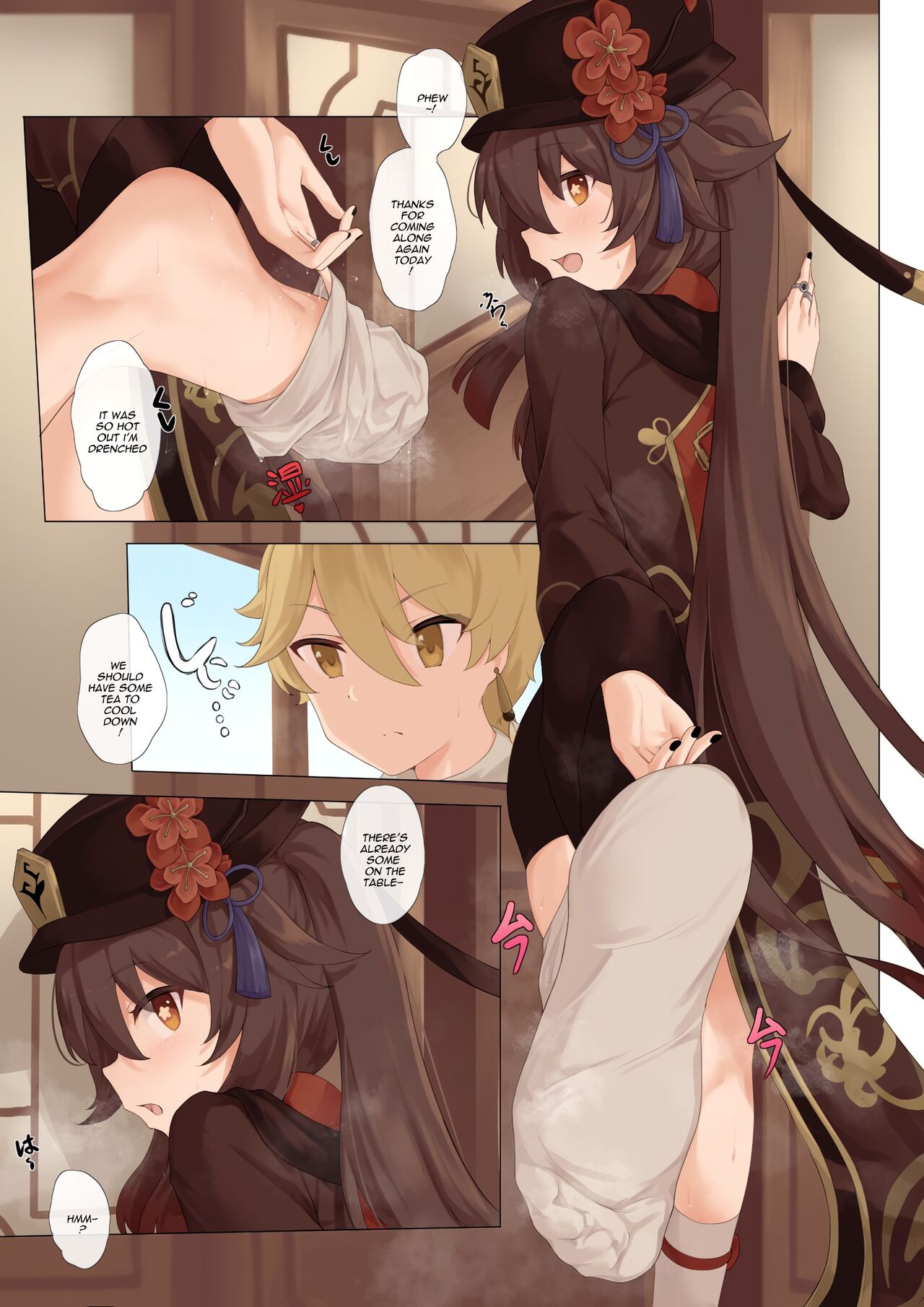 Preview page 3