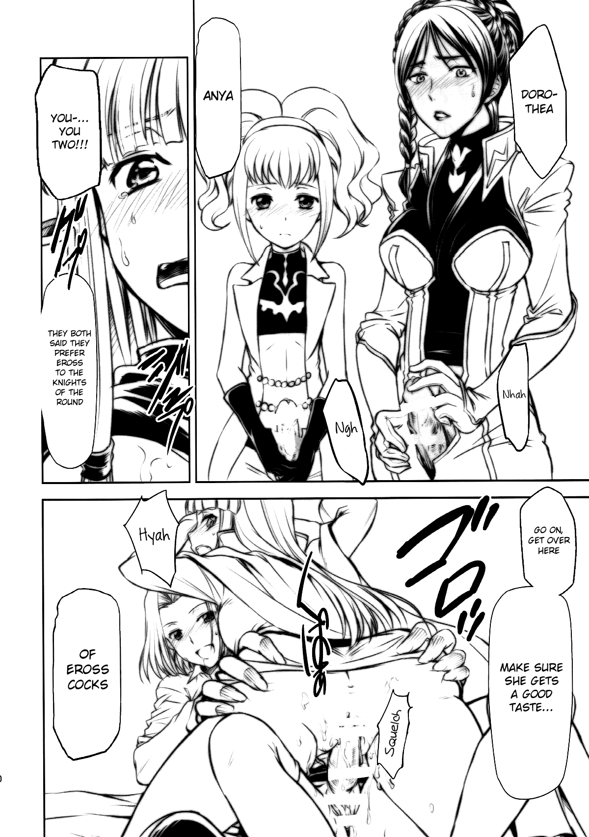 CODE EROSS R2 Ni - Page 9