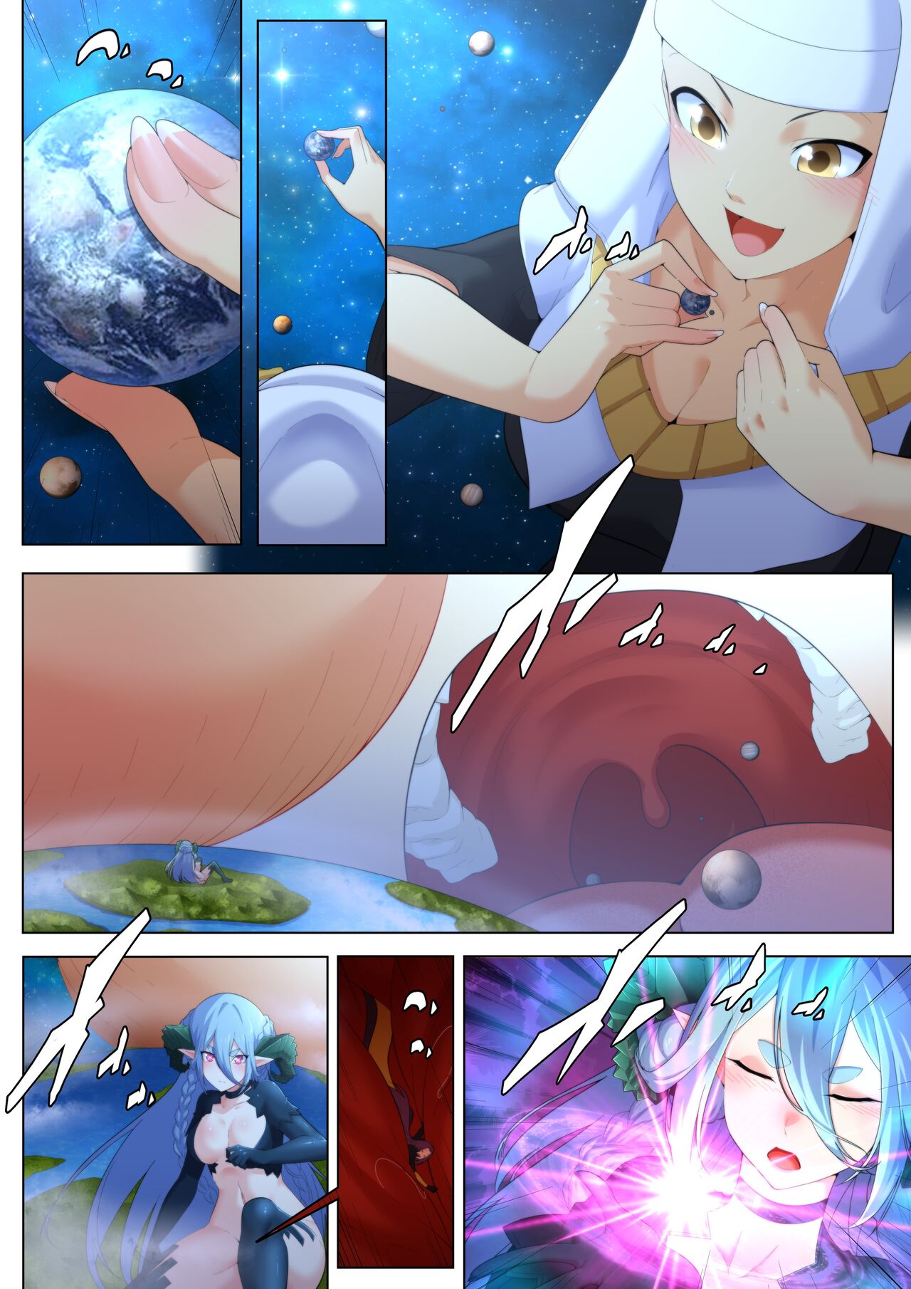 Fate Goddess Singularity - Page 63