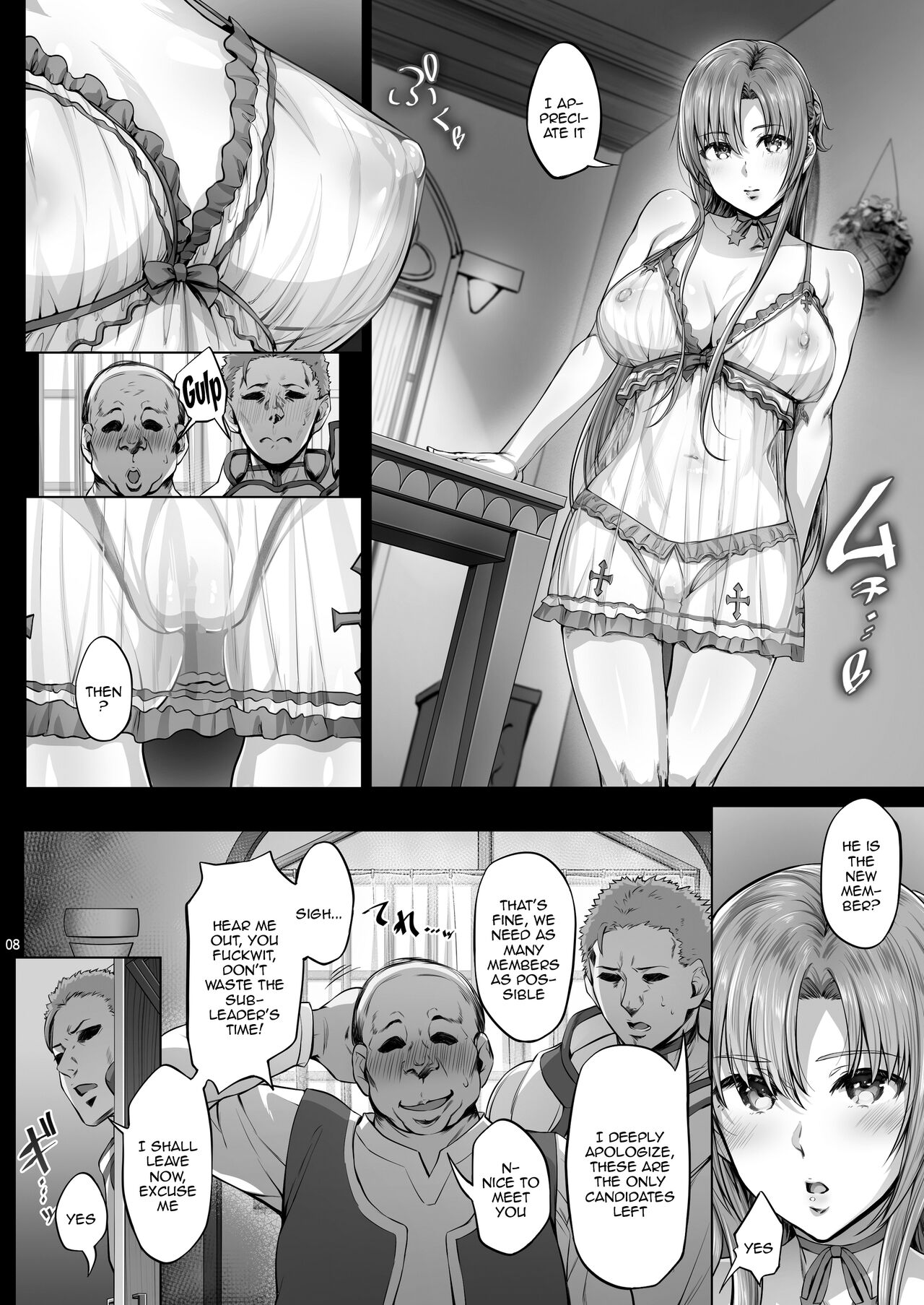 Preview page 7