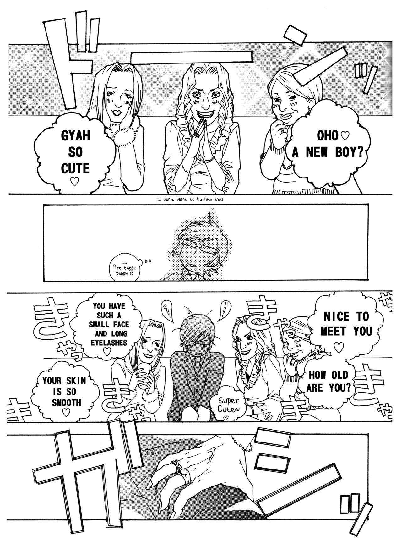 Chocolate Monster - Page 11