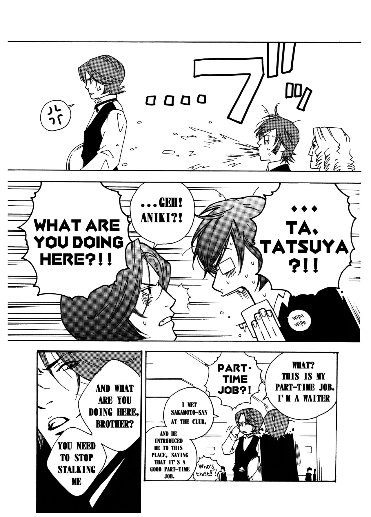 Chocolate Monster - Page 13