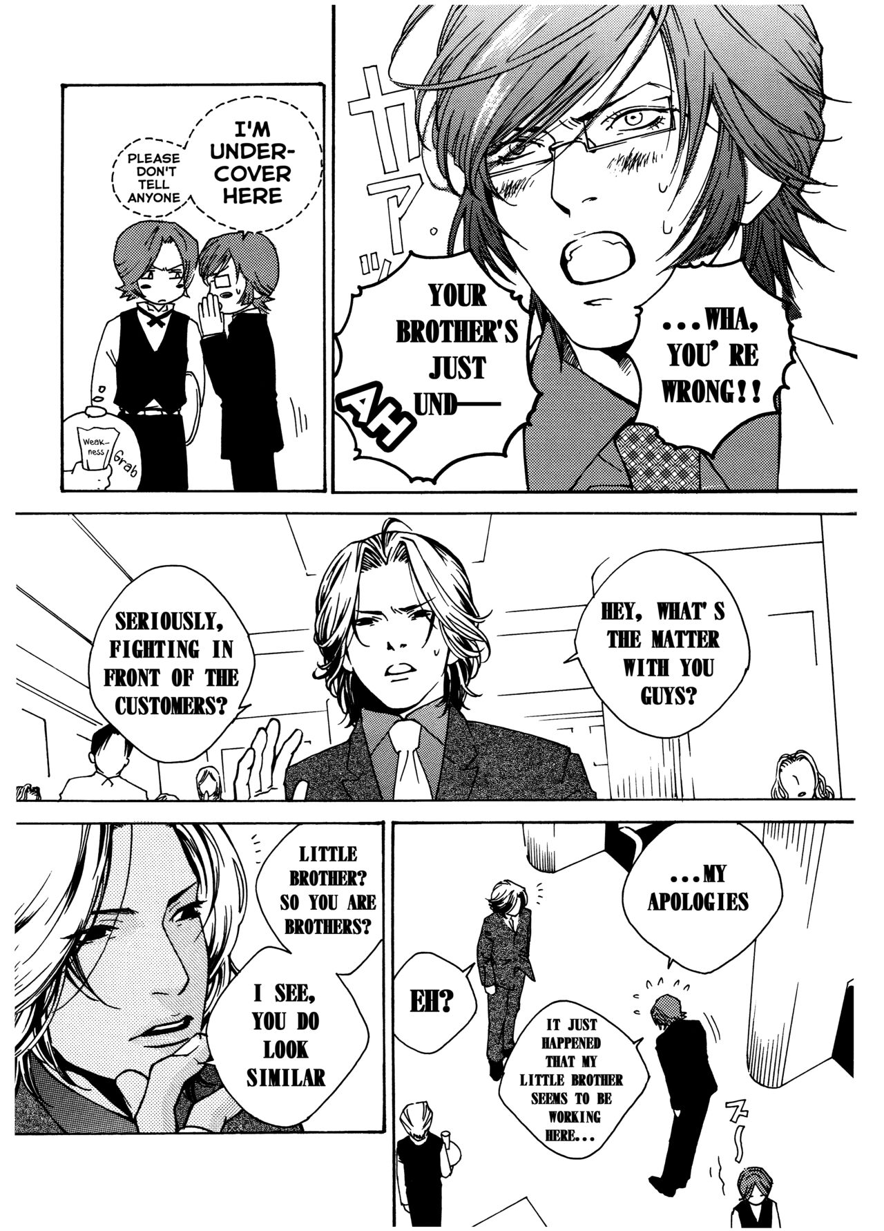 Chocolate Monster - Page 14
