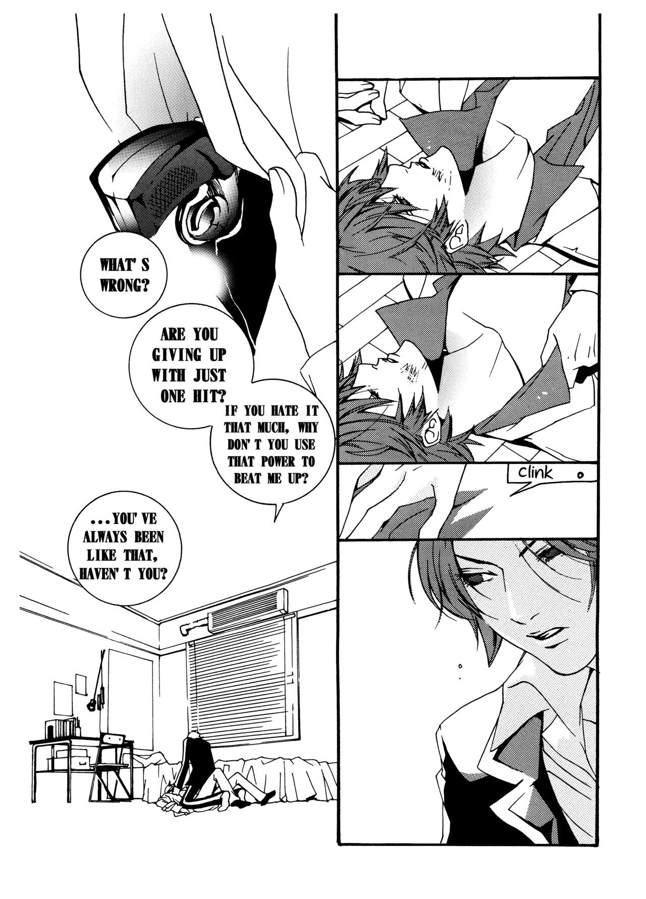 Chocolate Monster - Page 47
