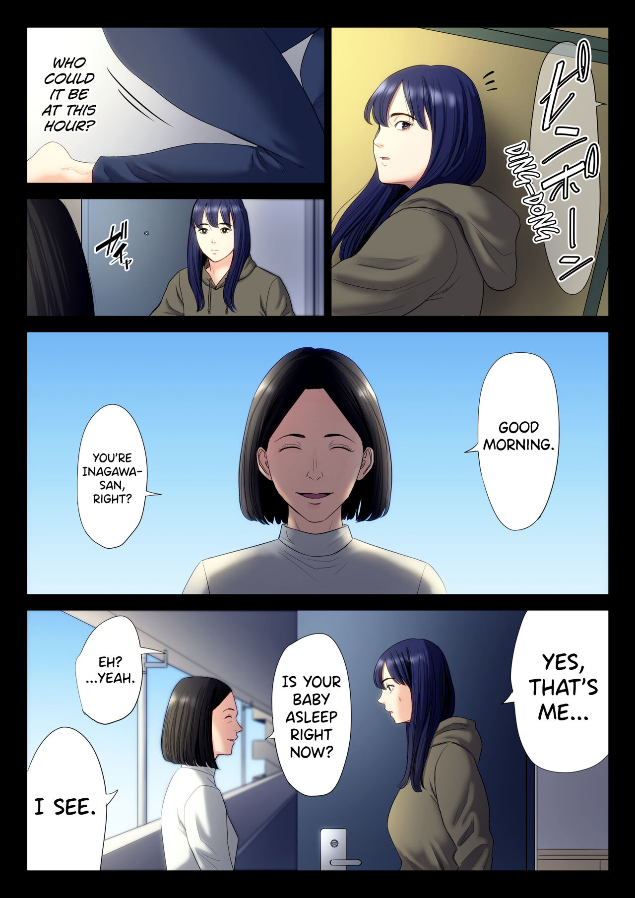Hametsu no Itte 6 - Page 19