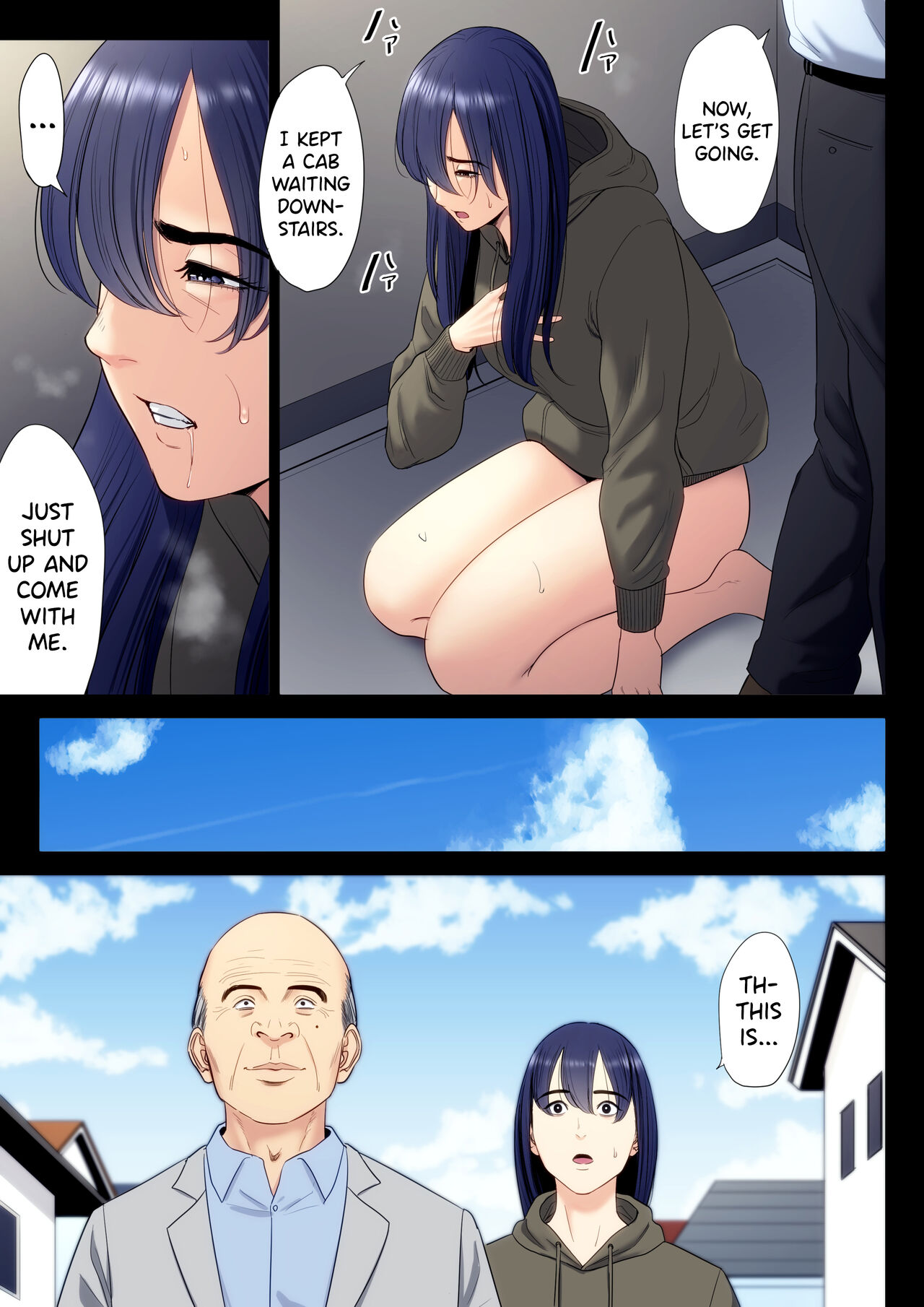 Hametsu no Itte 6 - Page 27