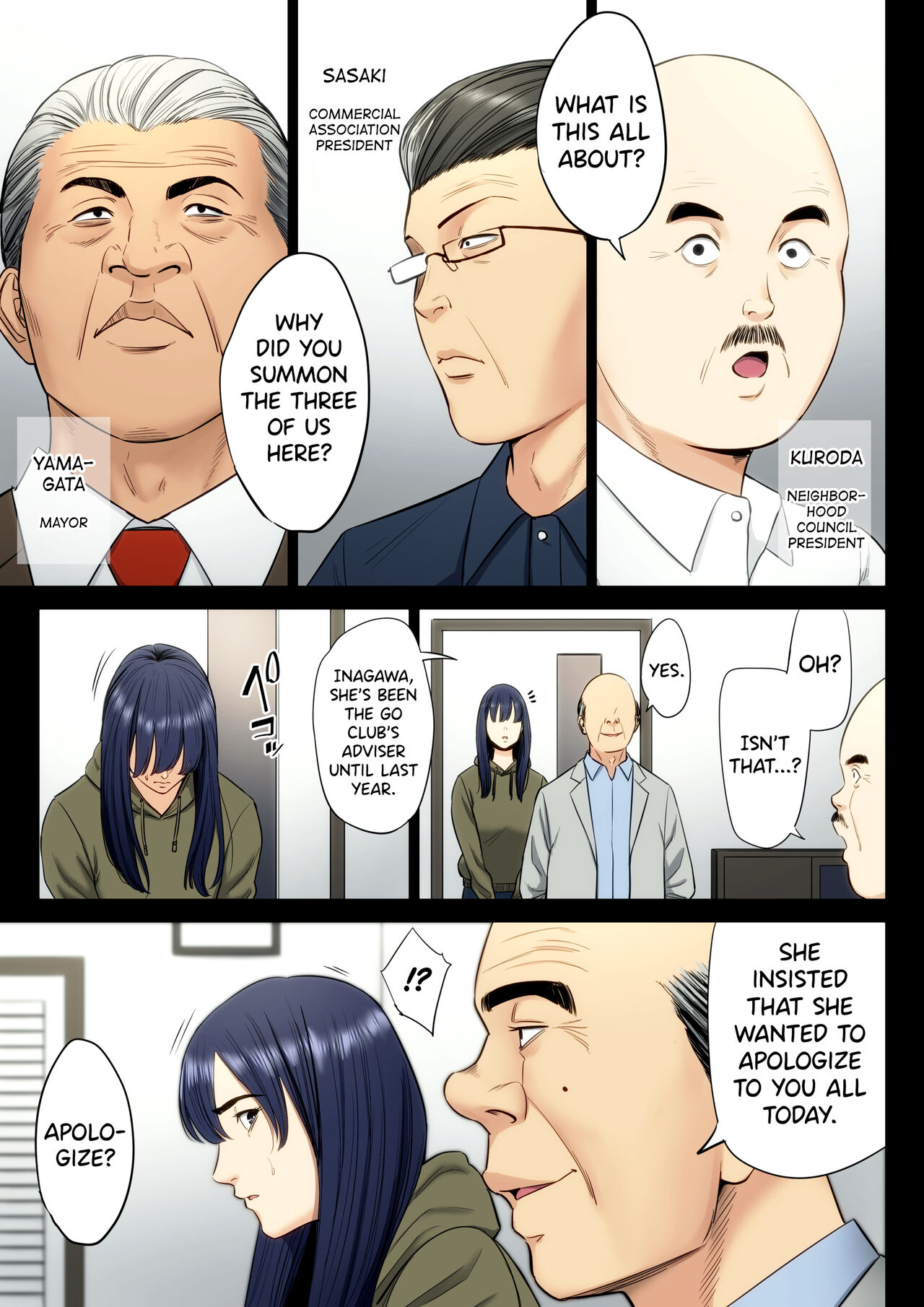 Hametsu no Itte 6 - Page 29