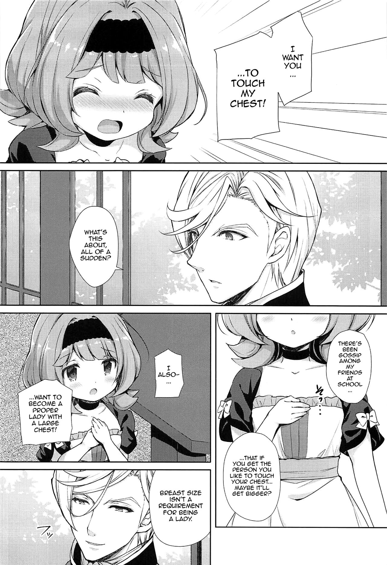 Macky Suki Suki - Page 4